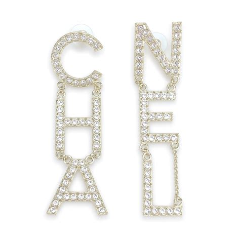 chanel letter earrings amazon|Chanel earrings letters price.